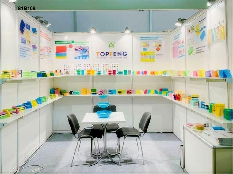 Canton Fair