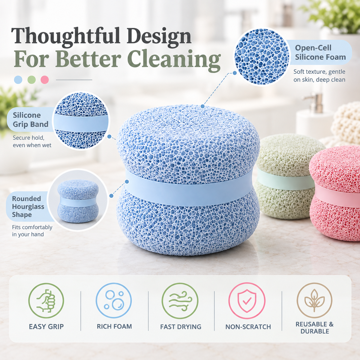 Squeeze & Scrub Sponges - Set of 4