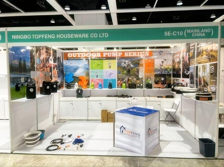 International Housewares Show
